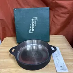 2026年最新】久慈砂鉄鍋の人気アイテム - メルカリ