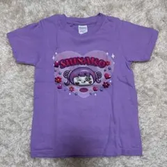 2026年最新】しなこTシャツ120の人気アイテム - メルカリ