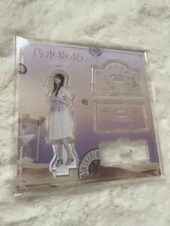 2026年最新】遠藤さくら アクリルスタンドの人気アイテム - メルカリ