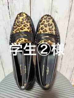 2026年最新】g.h.bass ローファー レオパードの人気アイテム - メルカリ