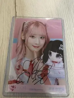 2026年最新】齋藤樹愛羅直筆の人気アイテム - メルカリ