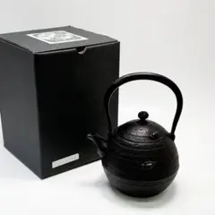 2026年最新】南部鉄瓶 斎峰の人気アイテム - メルカリ