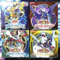 2026年最新】ジャッジメントオブザライトの人気アイテム - メルカリ