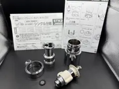 2026年最新】stkd6の人気アイテム - メルカリ