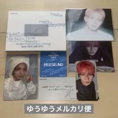 2026年最新】DAYDREAM enhypen 未開封の人気アイテム - メルカリ