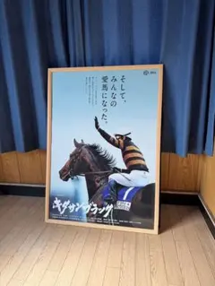 2026年最新】ポスター ヒーロー列伝 b1の人気アイテム - メルカリ