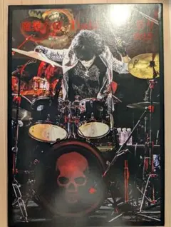 2026年最新】ロック祭り toshi dvdの人気アイテム - メルカリ