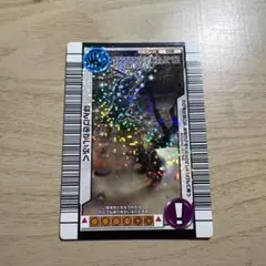 2026年最新】3億枚突破記念限定デザインの人気アイテム - メルカリ