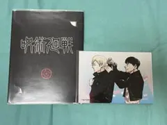 2026年最新】スクールデイズブロマイド 五条悟の人気アイテム - メルカリ