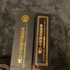 2026年最新】リーダーズダイジェストの人気アイテム - メルカリ