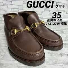 2026年最新】グッチ ハイカットローファーの人気アイテム - メルカリ