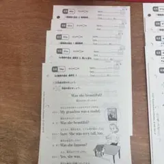 2026年最新】公文 英語 プリントの人気アイテム - メルカリ