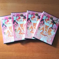 2026年最新】メグたんって魔法つかえるの?の人気アイテム - メルカリ