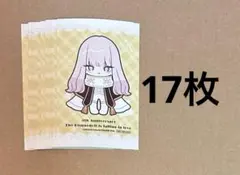 2026年最新】着せ恋展 ハニエルの人気アイテム - メルカリ