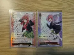 2026年最新】ヴァイスシュヴァルツ 五等分の花嫁 boxの人気アイテム