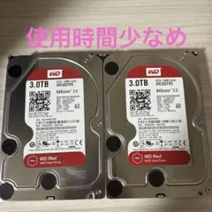 2026年最新】14tb hddの人気アイテム - メルカリ