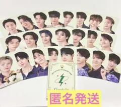 2026年最新】NCt zone トレカの人気アイテム - メルカリ