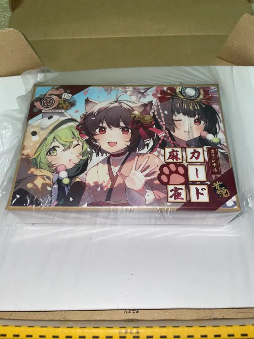 2026年最新】雀魂 オリジナルカードの人気アイテム - メルカリ