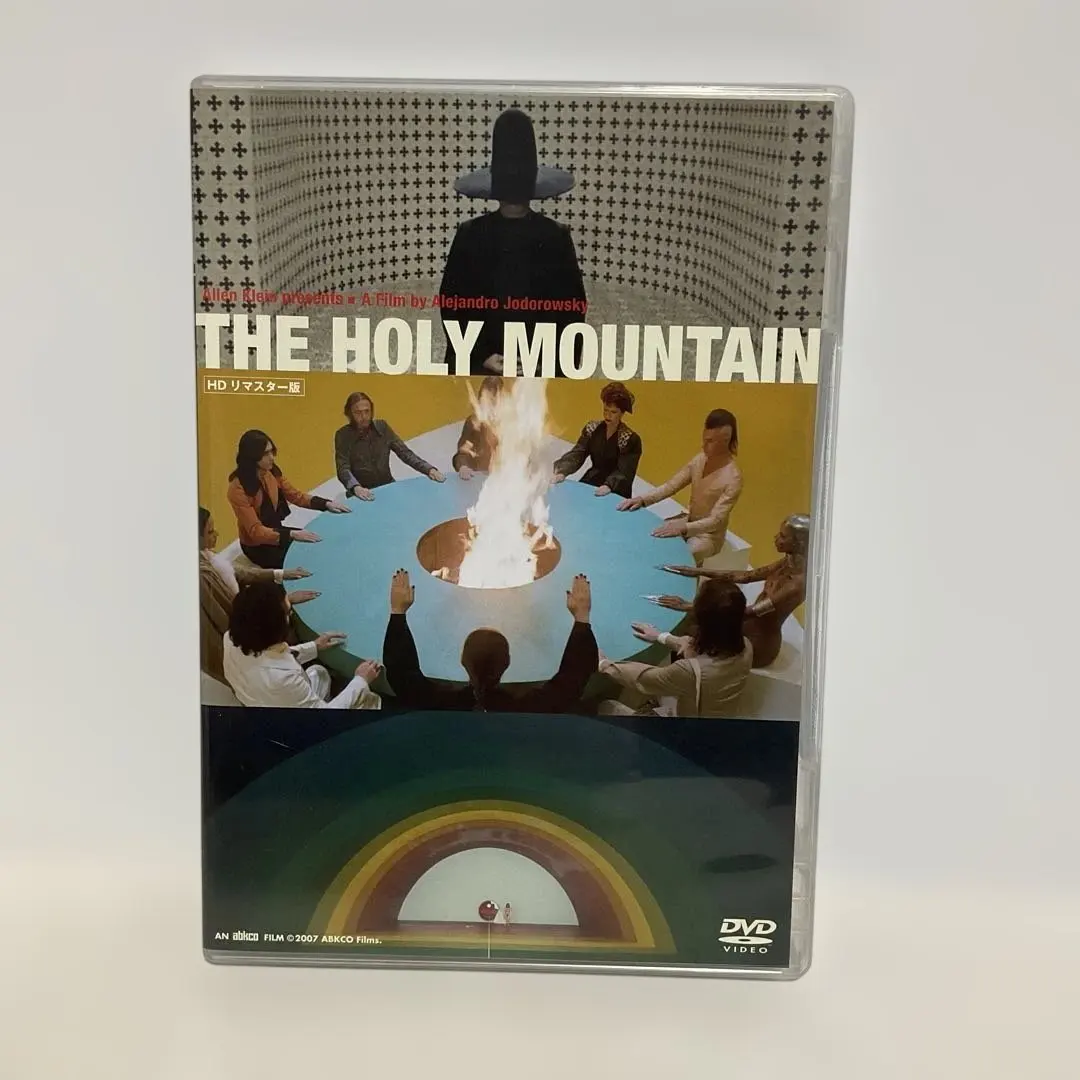 2026年最新】ホーリー・マウンテン HDリマスター版 の人気アイテム