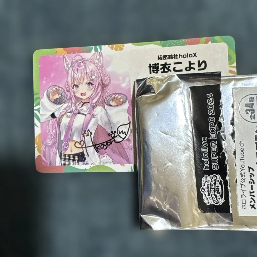 2026年最新】ホロライブ expo メンバーシップ カードの人気アイテム