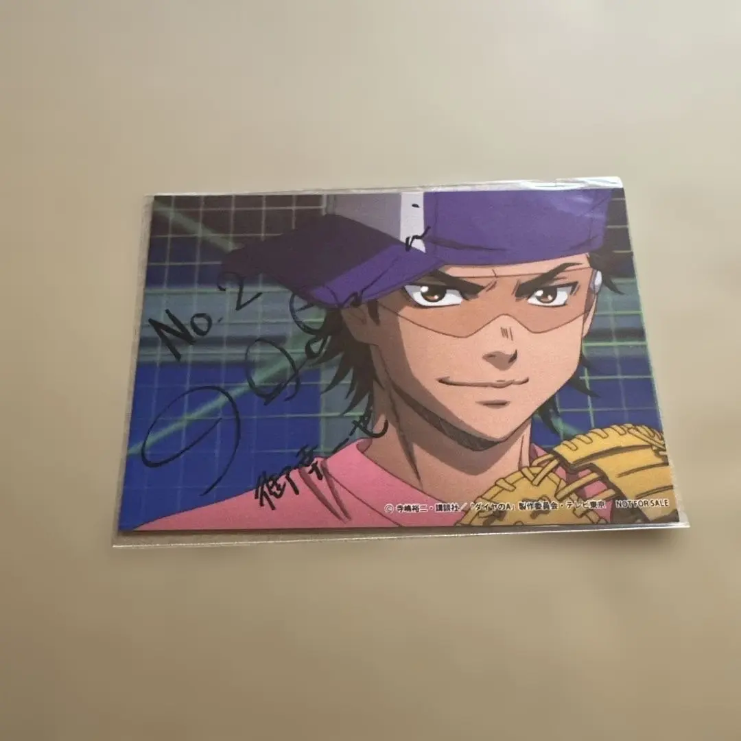 2026年最新】櫻井孝宏 サインの人気アイテム - メルカリ
