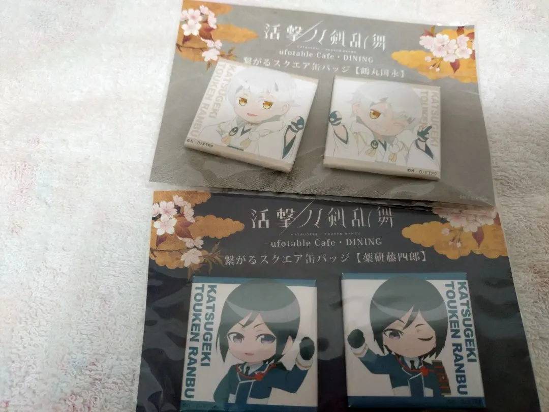 2026年最新】刀剣乱舞 スクエア缶バッジ 薬研藤四郎の人気アイテム