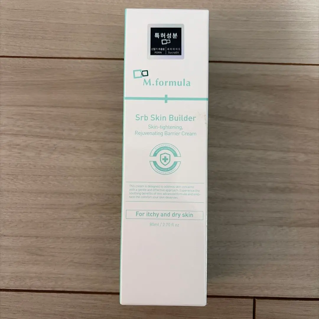 2026年最新】再生クリーム 韓国 ダブルmの人気アイテム - メルカリ