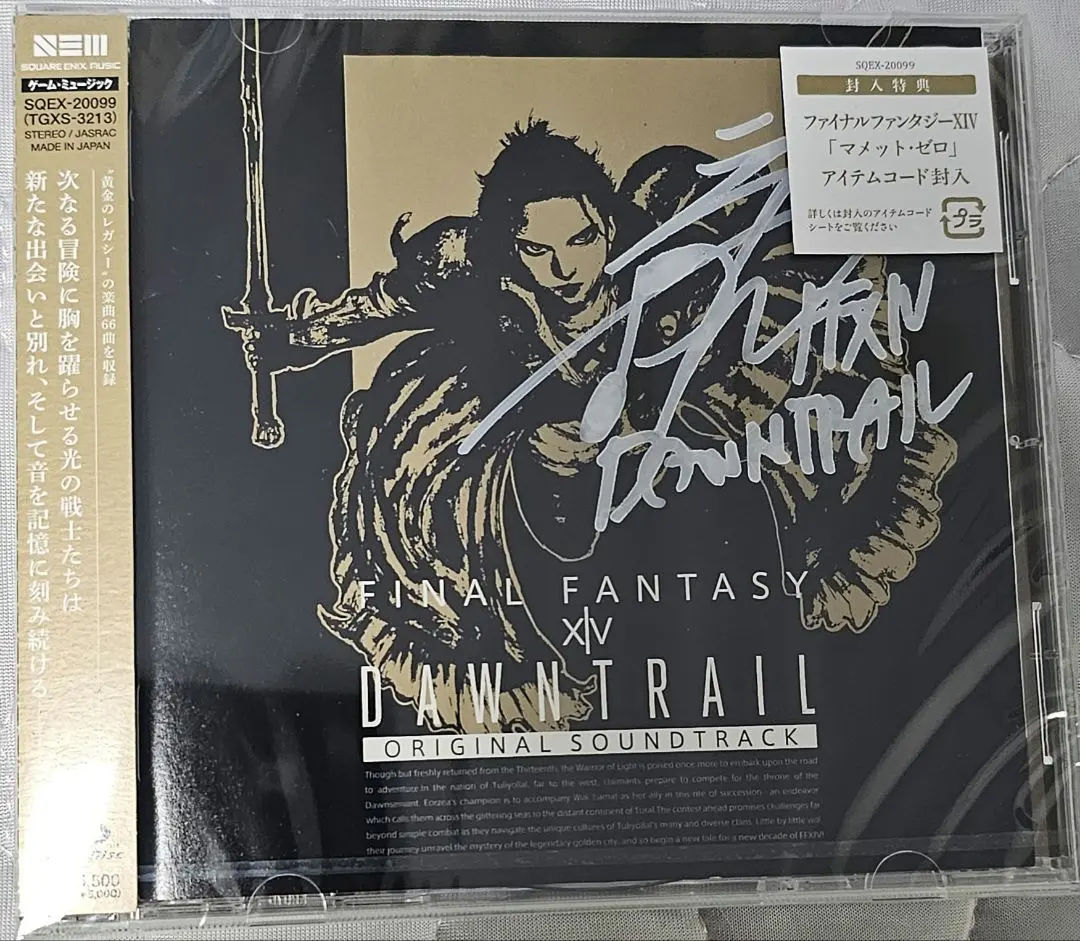 2026年最新】祖堅正慶 サインの人気アイテム - メルカリ