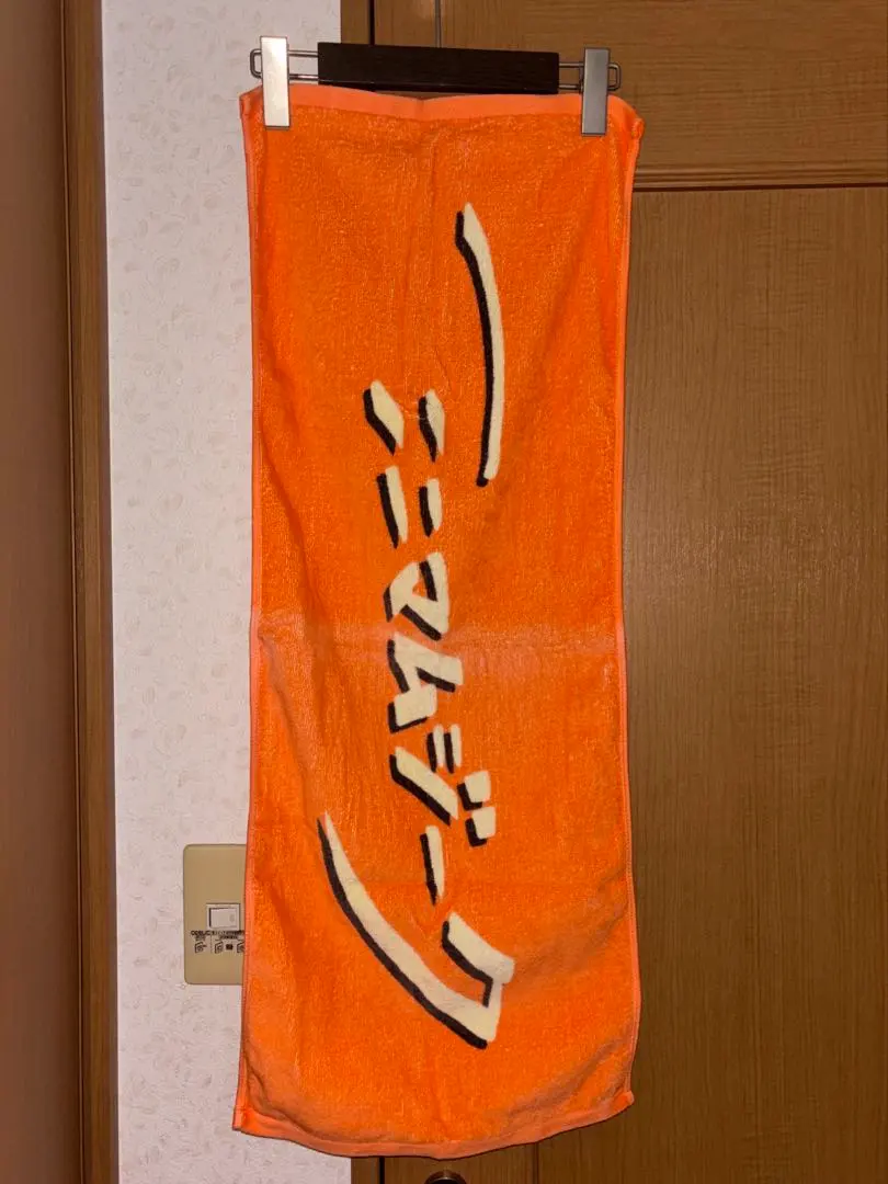 2026年最新】ミニマムジークの人気アイテム - メルカリ