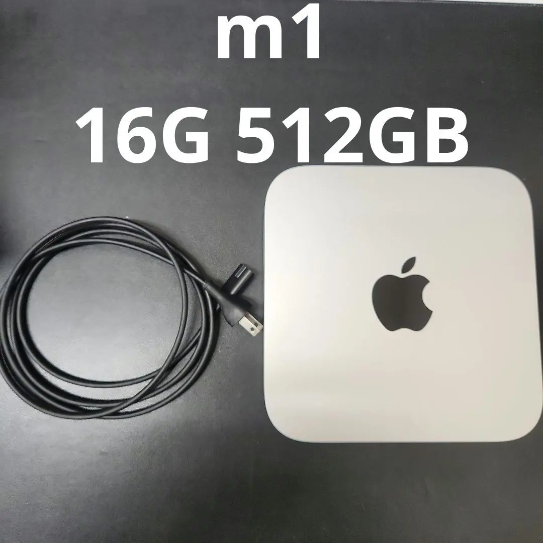 2026年最新】m1 mac mini 16gb 512gbの人気アイテム - メルカリ