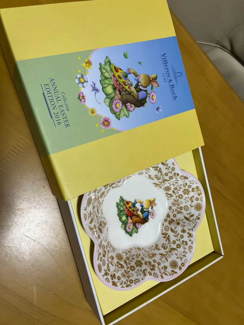 2026年最新】ビレロイ&ボッホ イースターの人気アイテム - メルカリ