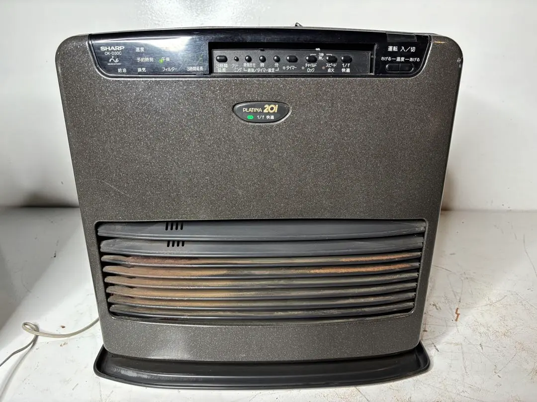 2026年最新】石油ストーブ シャープの人気アイテム - メルカリ