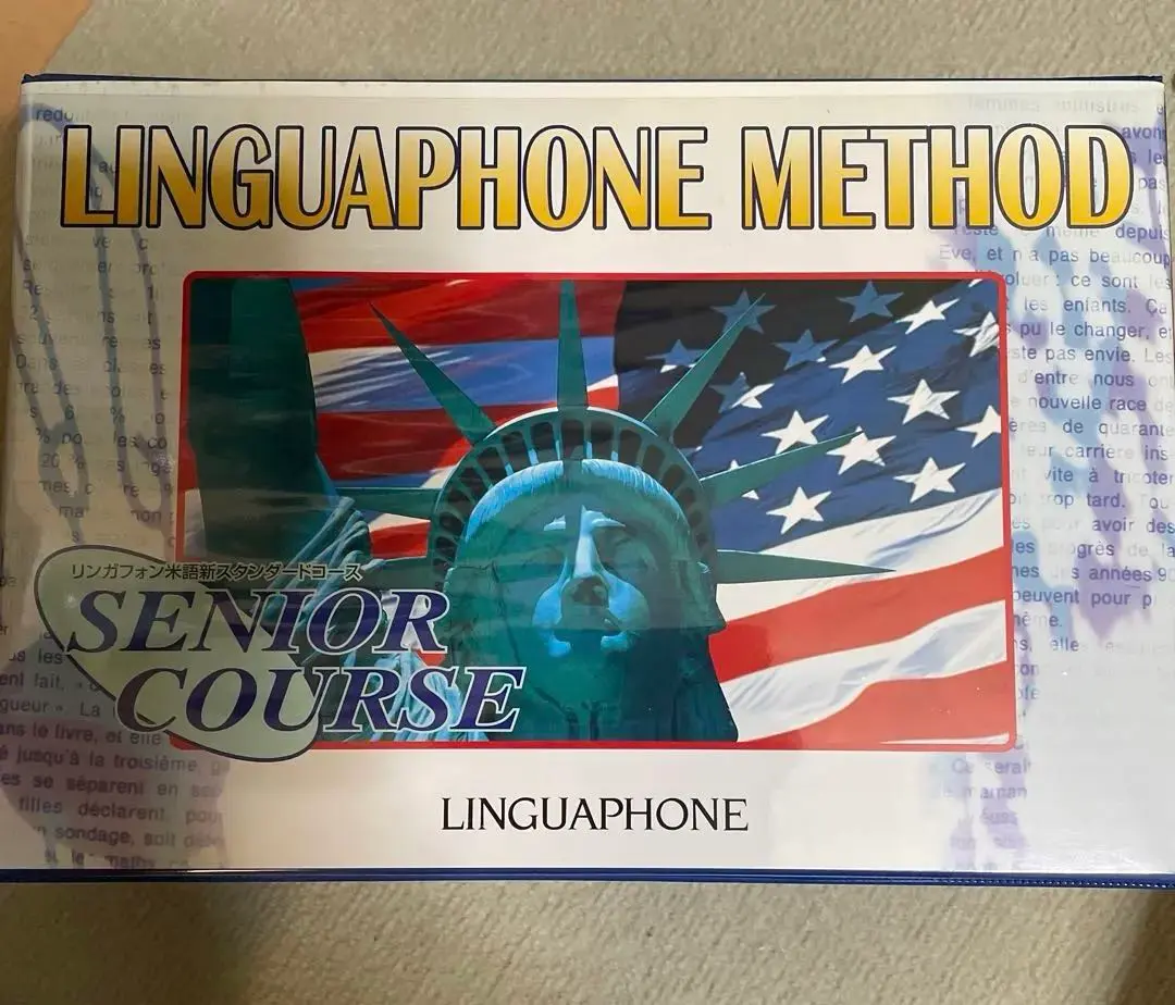 2026年最新】リンガフォン 英語の人気アイテム - メルカリ
