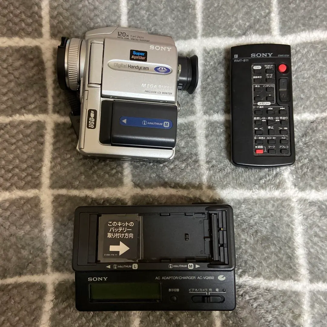 2026年最新】SONY DCR-PC110の人気アイテム - メルカリ