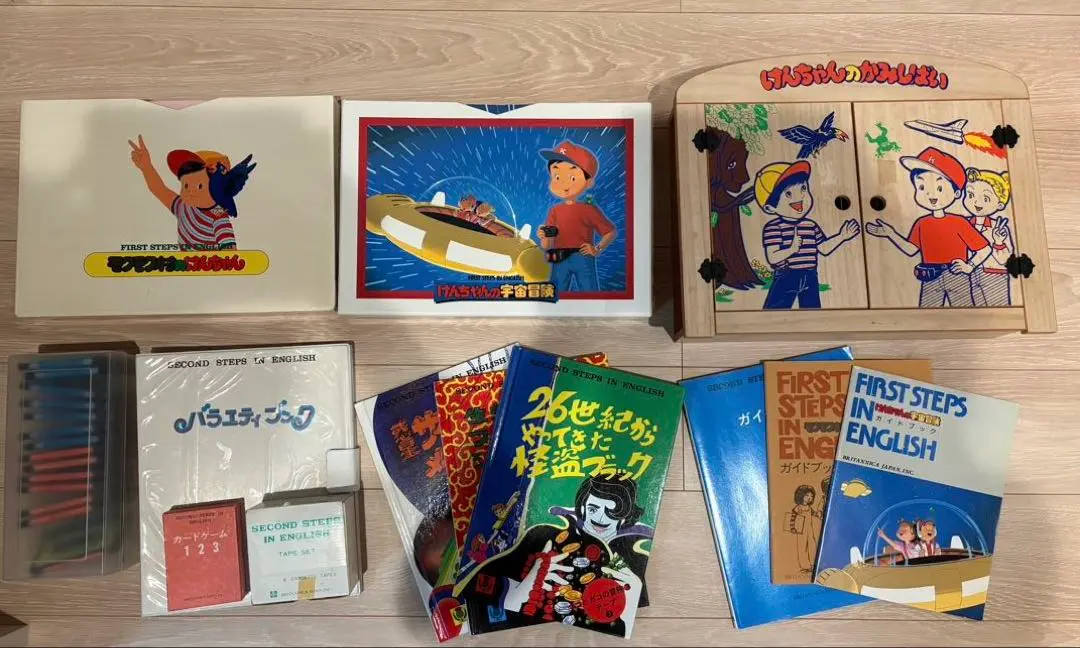 2026年最新】マコとガコの冒険の人気アイテム - メルカリ