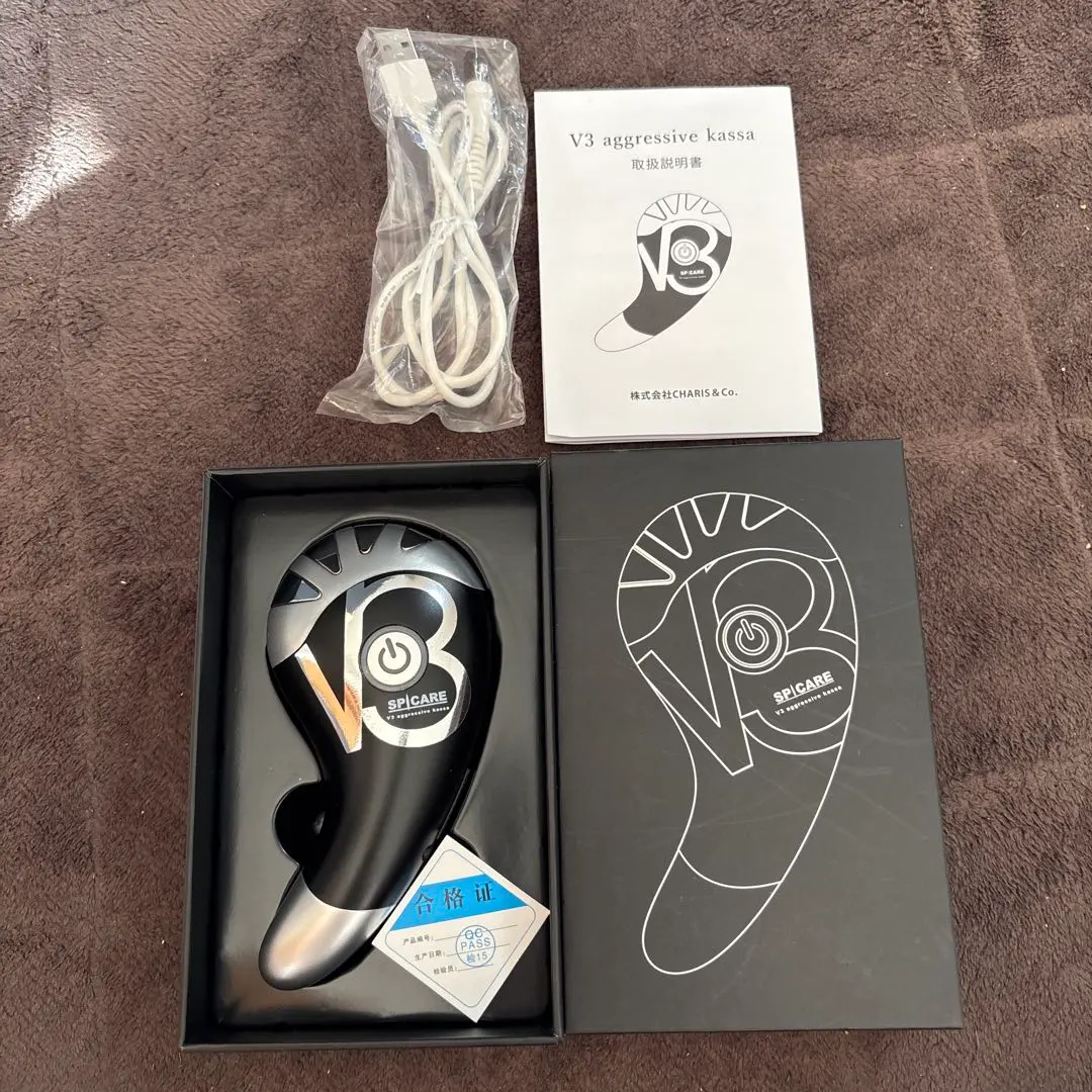 2026年最新】V3カッサの人気アイテム - メルカリ