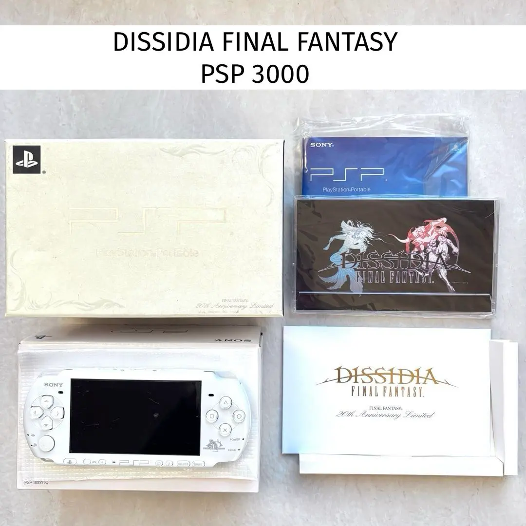 2026年最新】PSP DISSIDIA 20thの人気アイテム - メルカリ