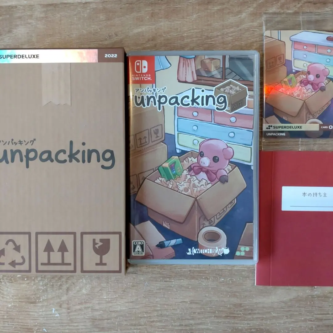2026年最新】アンパッキング switchの人気アイテム - メルカリ
