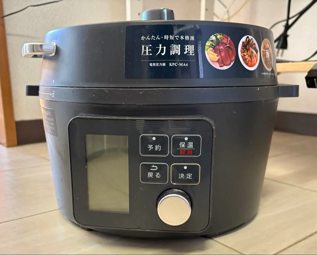 2026年最新】kpc-ma4-bの人気アイテム - メルカリ