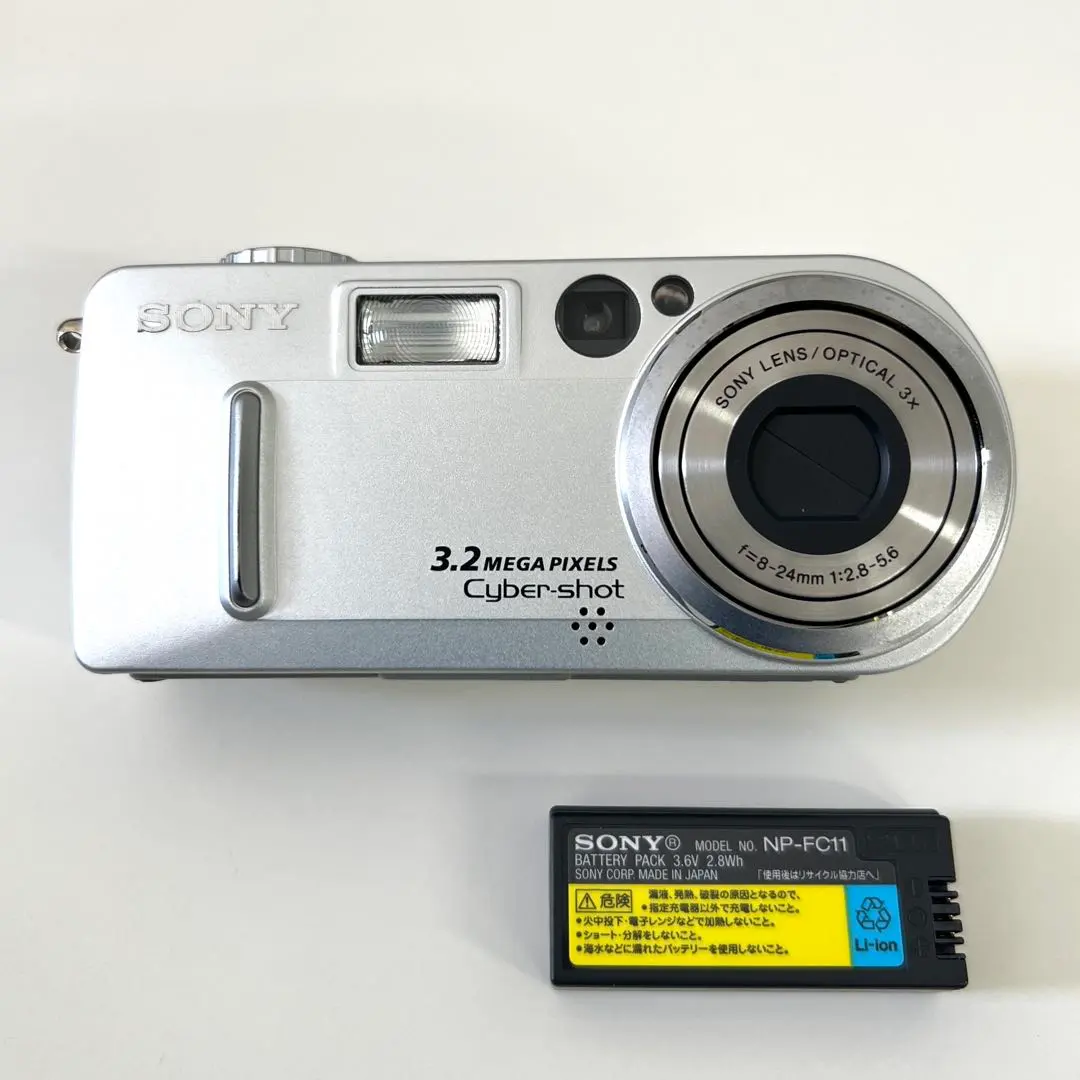 2026年最新】Sony cyber-shot 4.0megaの人気アイテム - メルカリ