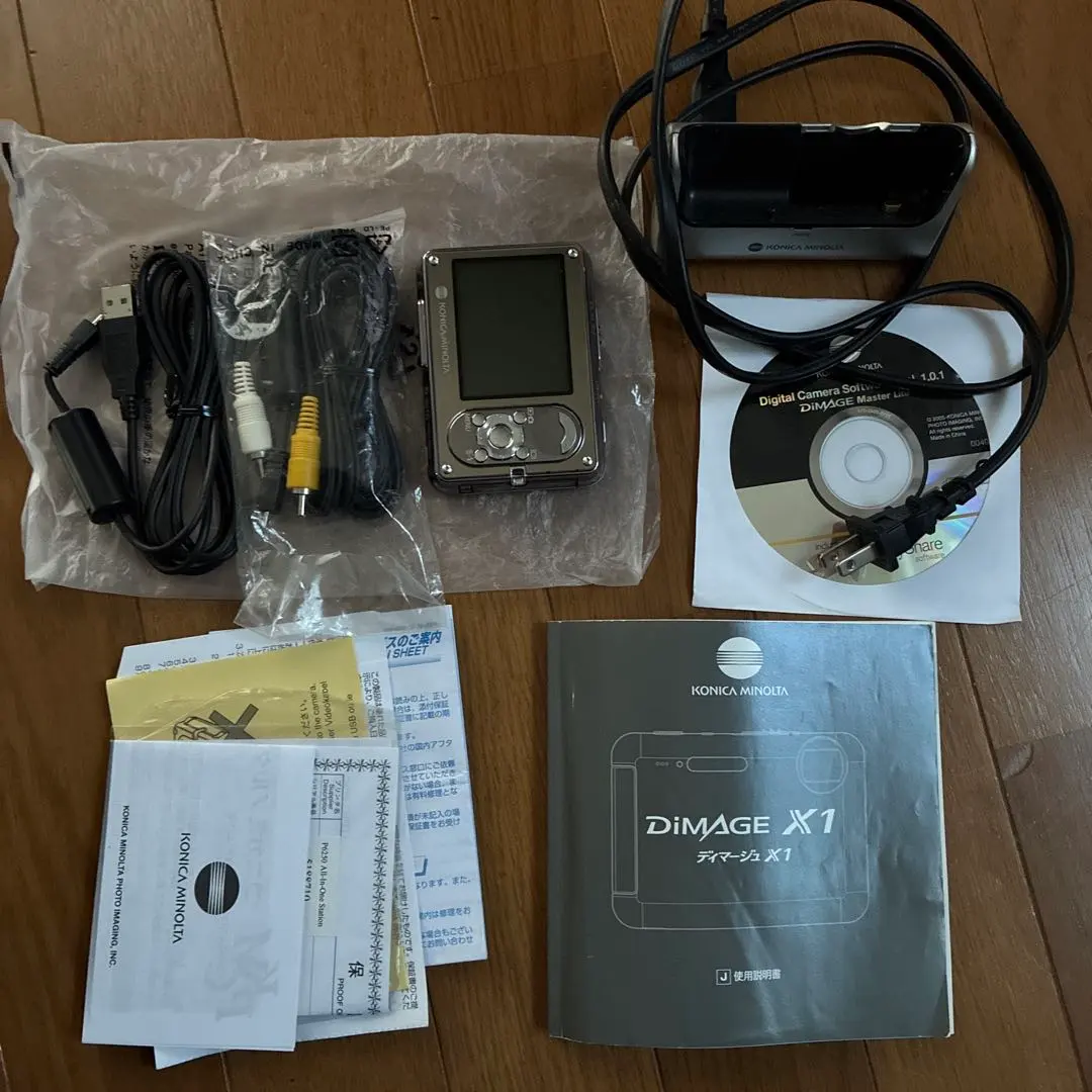 2026年最新】dimage x1の人気アイテム - メルカリ