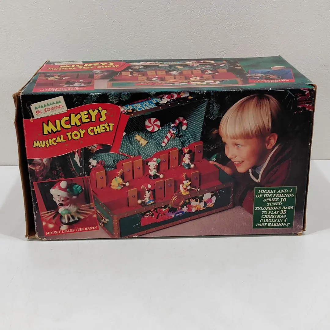 2026年最新】ミュージカル トイ チェストの人気アイテム - メルカリ