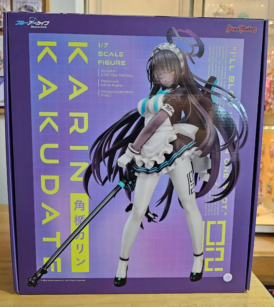 2026年最新】角楯カリン フィギュアの人気アイテム - メルカリ