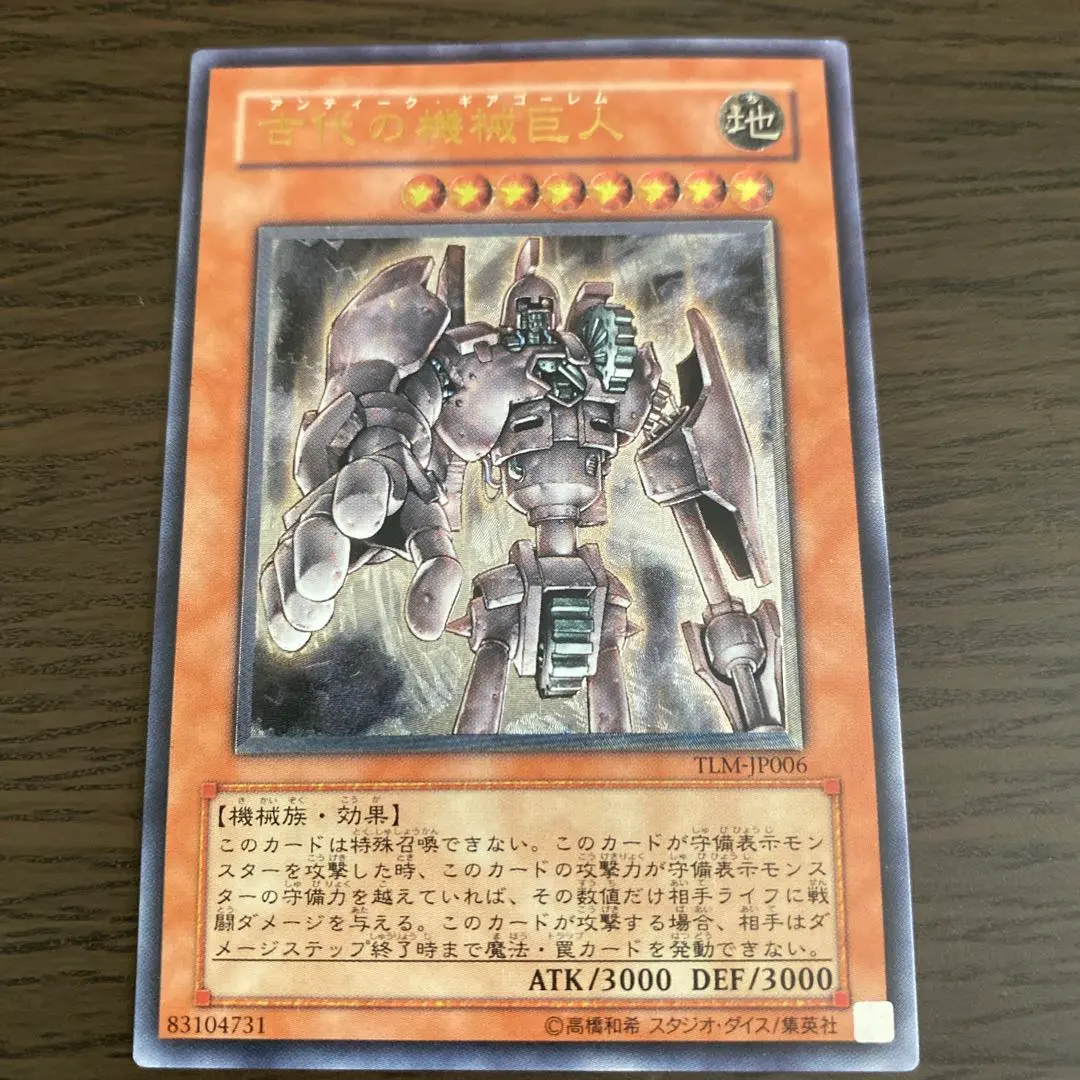 2026年最新】ザ・ロスト・ミレニアムの人気アイテム - メルカリ