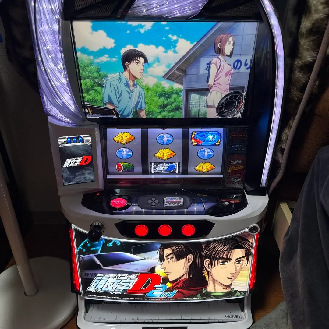 2026年最新】頭文字 d 実機の人気アイテム - メルカリ