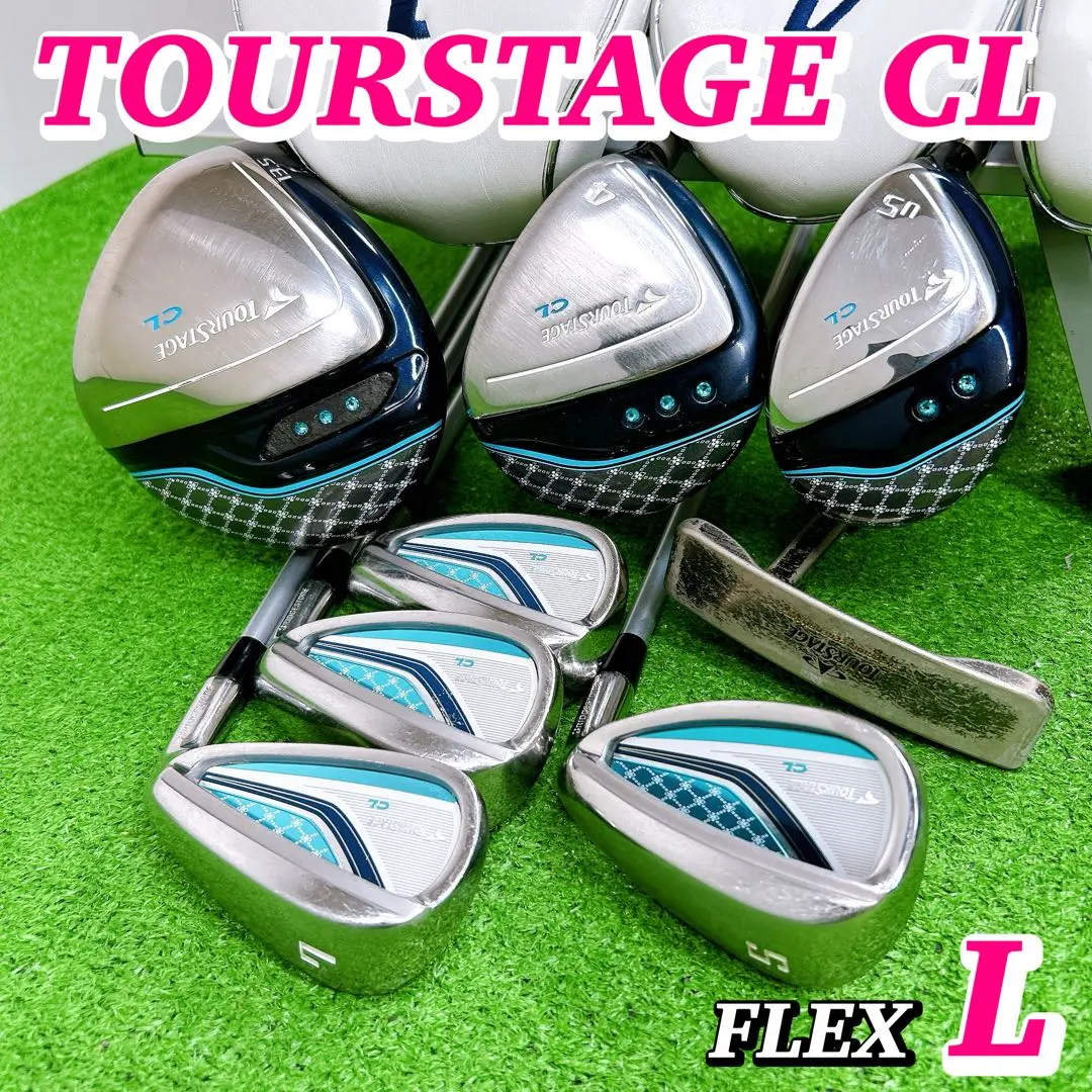 2026年最新】ツアーステージ ゴルフクラブセット ゴルフセット