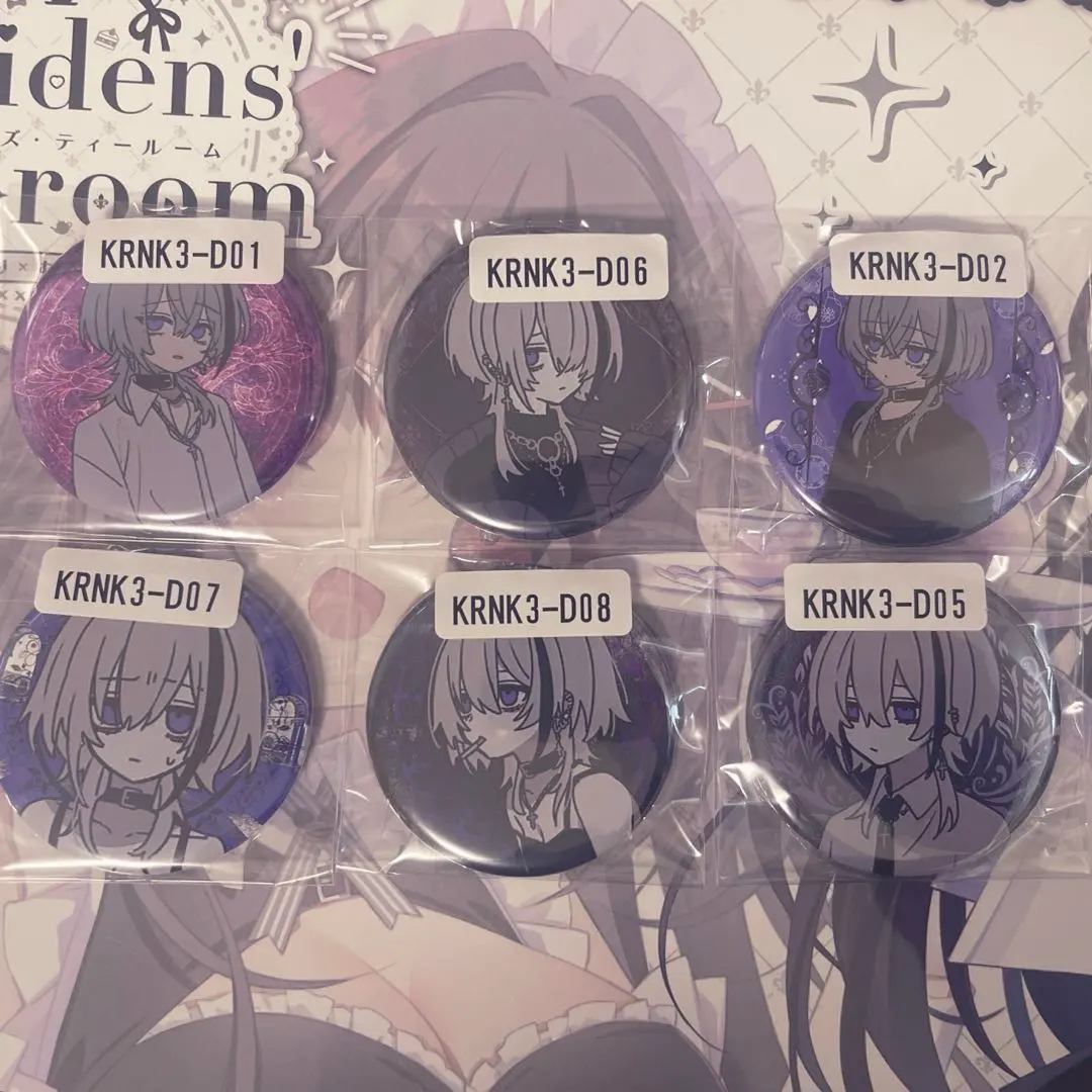 2026年最新】黒野京の人気アイテム - メルカリ