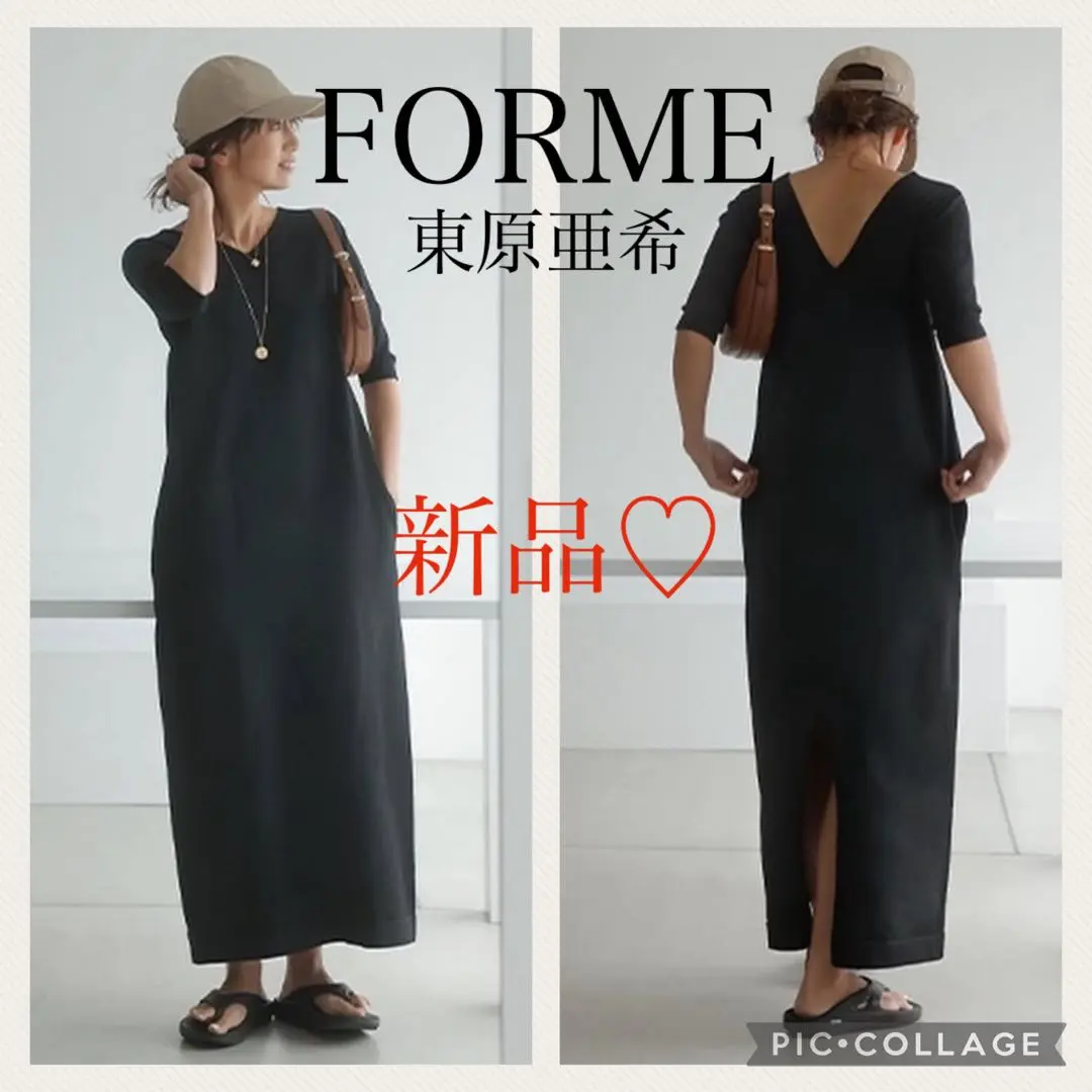 2026年最新】forme 東原亜希 ワンピースの人気アイテム - メルカリ