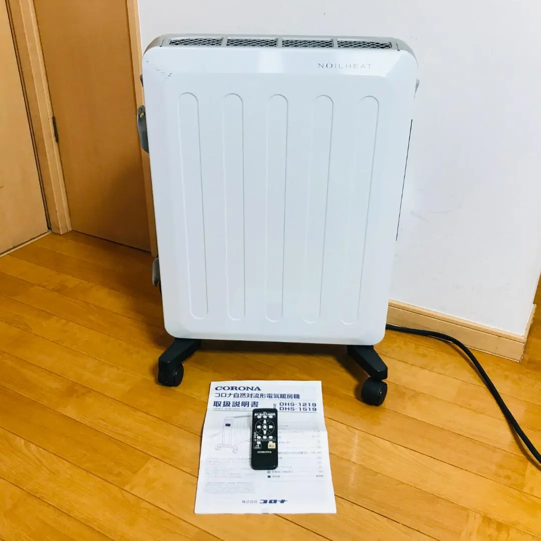 2026年最新】dhs-1219の人気アイテム - メルカリ