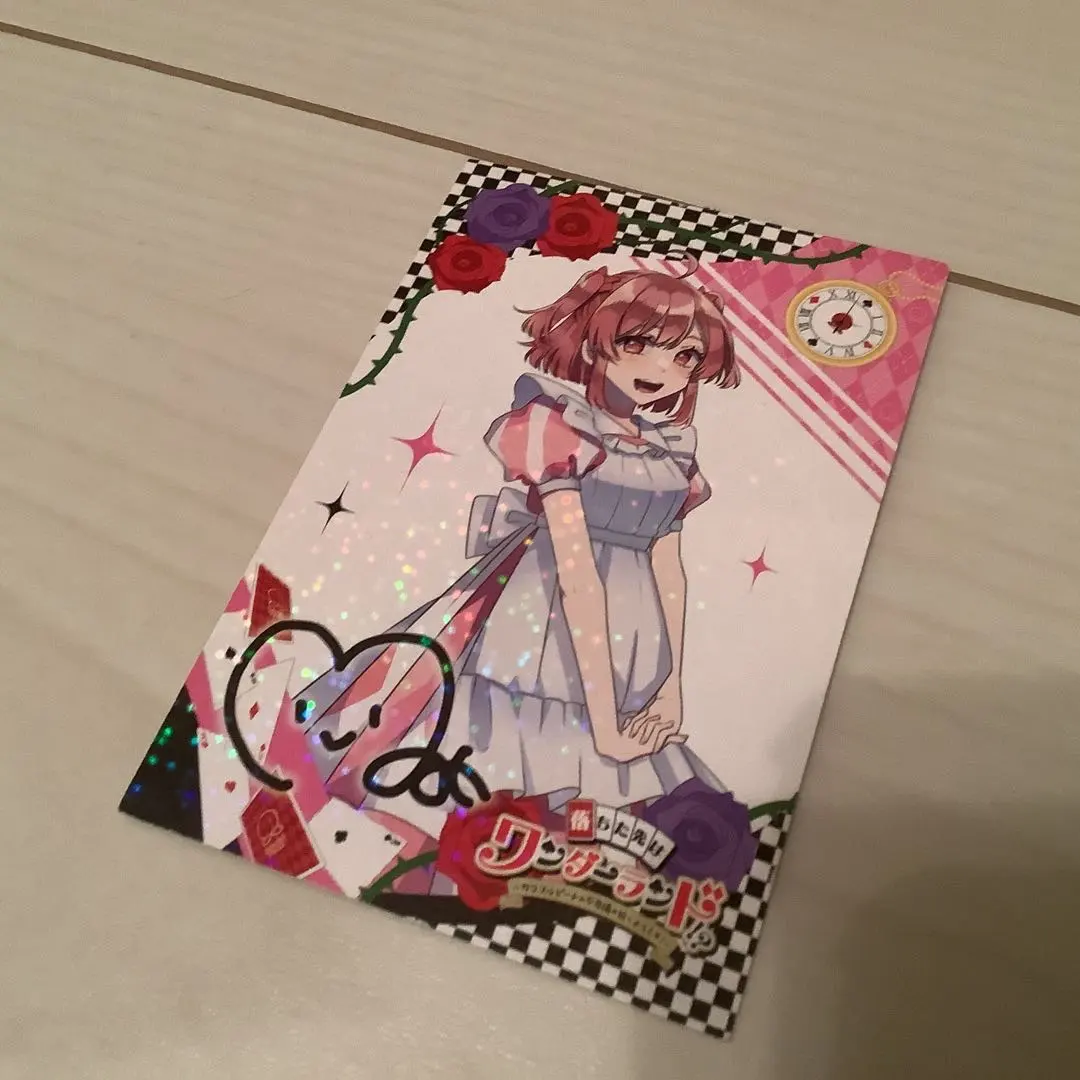 m57490558308_1.jpg?1766742013